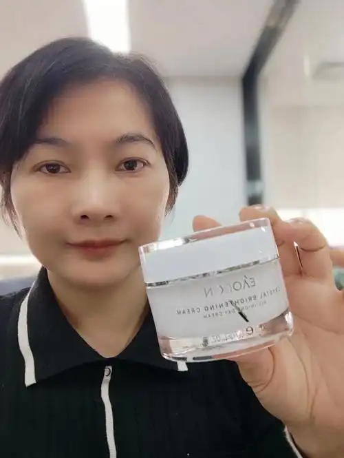 eaoron桃花运秘籍素颜霜