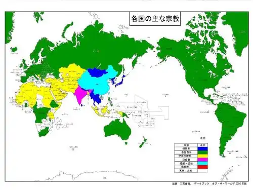 欧洲宗教改革终稿ppt