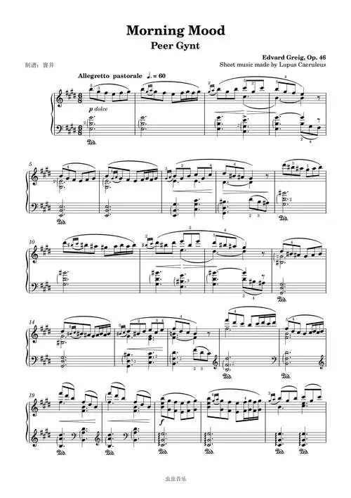 格里格晨景选自培尔金特组曲morningmood高清重制版