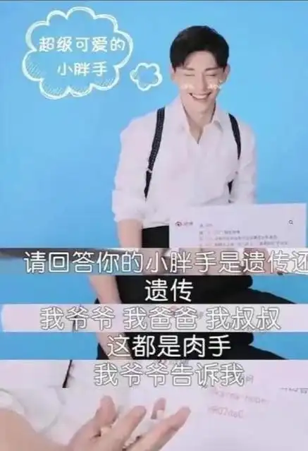 "退网"一年后,再看邓伦哪些敛财钱手段,远比你想象的高明!