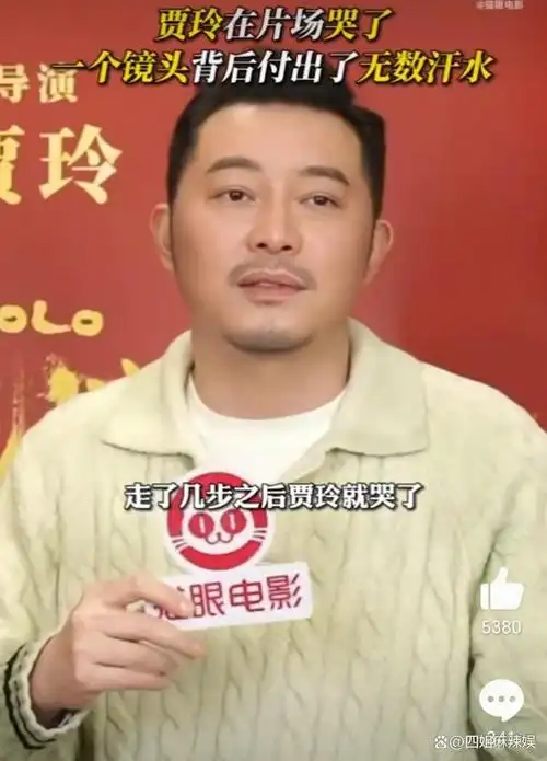 贾玲瘦出腹肌和下颌线新片票房破3亿一年的付出终见成效