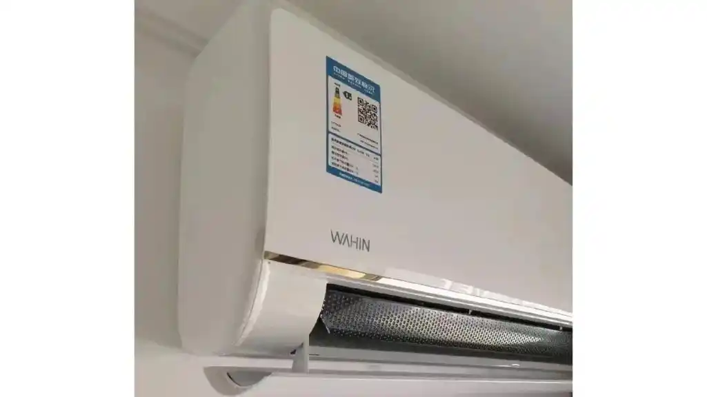 华凌n8he1pro使用记录.空调外包装颜值很高,包装完好. - 抖音