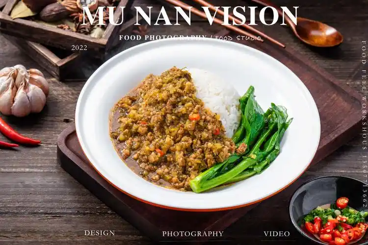 美团外卖菜品拍摄