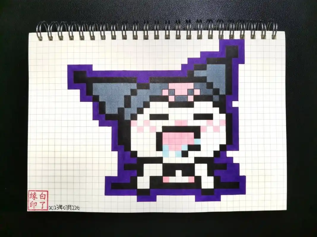 像素画 库洛米 临摹非原创 a5网格本 5mm格子 28701526 #像素画