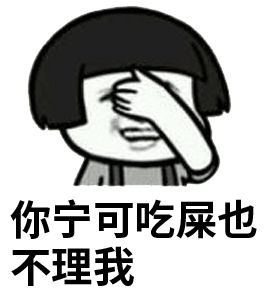 用色情app作跳板强迫你看广告短信的黑灰产来了