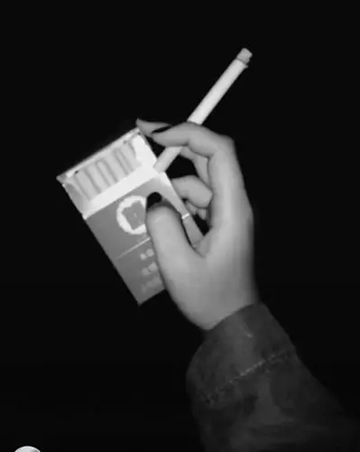 抽过烟喝过酒爱过人渣信过狗