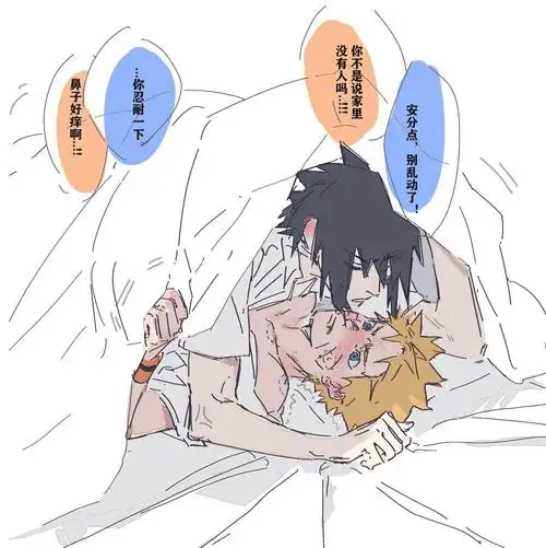 涸泽的喜欢 | lofter(乐乎) - 让兴趣,更有趣