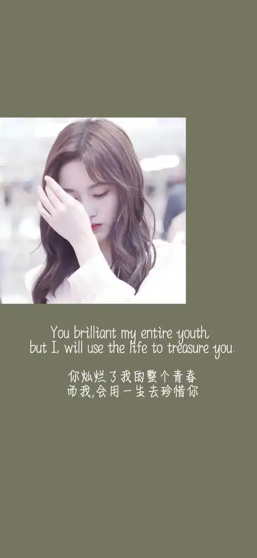 小鞠78157815 - 堆糖,美图壁纸兴趣社区