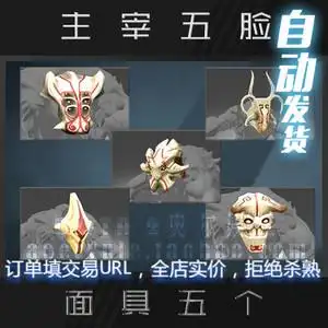 【奥尔dota】奥尔dota品牌,价格 - 阿里巴巴