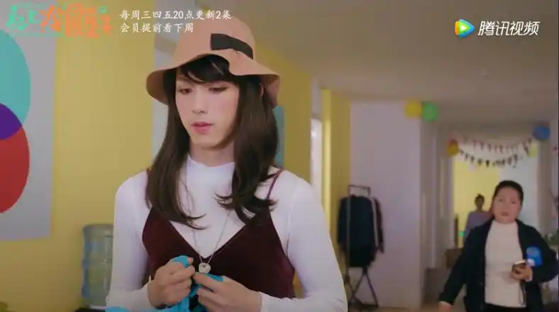 惹上冷殿下郭俊辰男扮女装好惊艳孙艺宁故意扮丑太无奈