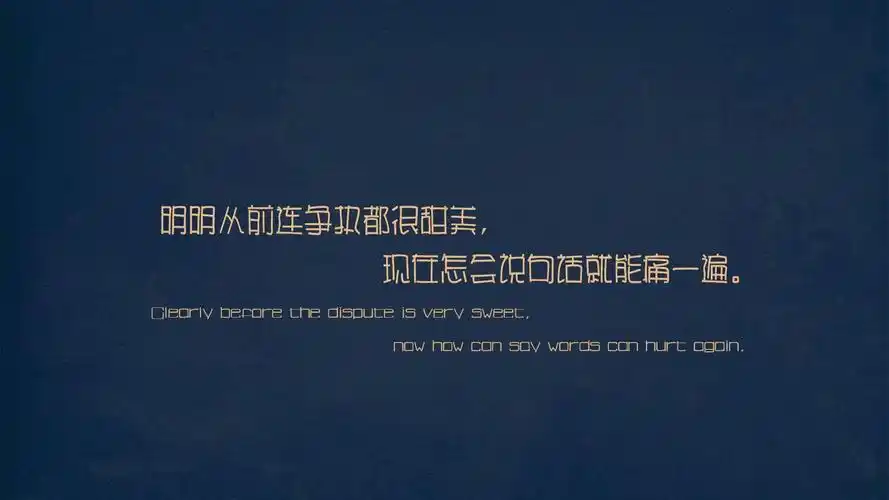 安装元气桌面,海量壁纸一键设置尺寸:1920x1080体积:0.