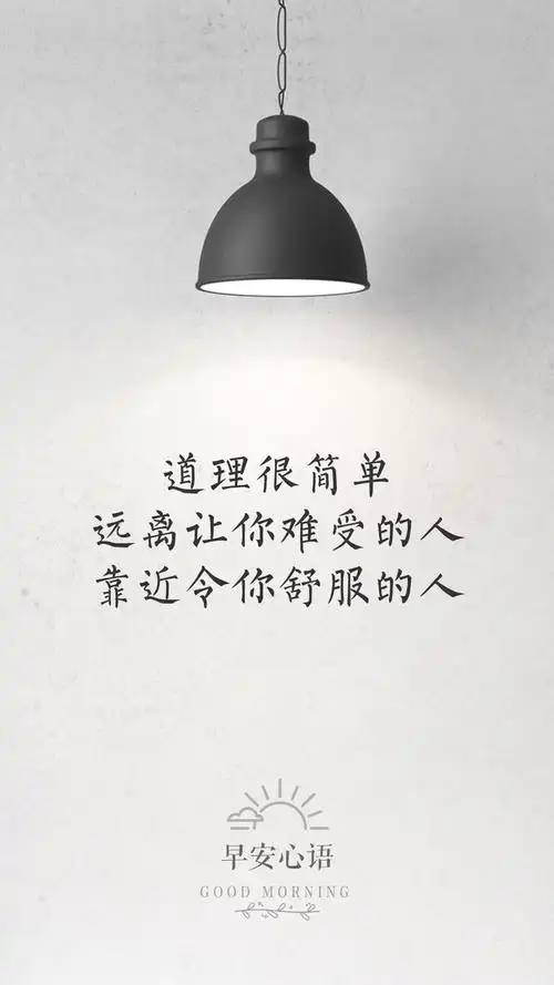 好看的皮囊千千万……有趣的灵魂万里挑一……[强][调皮]倒拾到现在