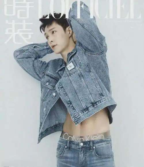 当然,张艺兴的其中一个商业代言,是例外.