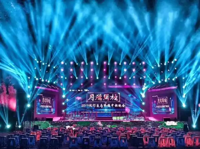 【场馆舞台搭建公司】上海大型场馆舞台搭建公司