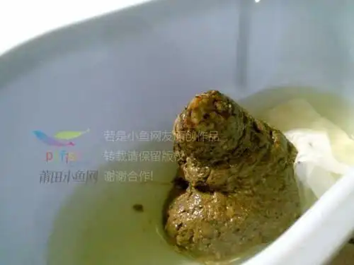 一坨金字塔状的便便觉得恶心的别进