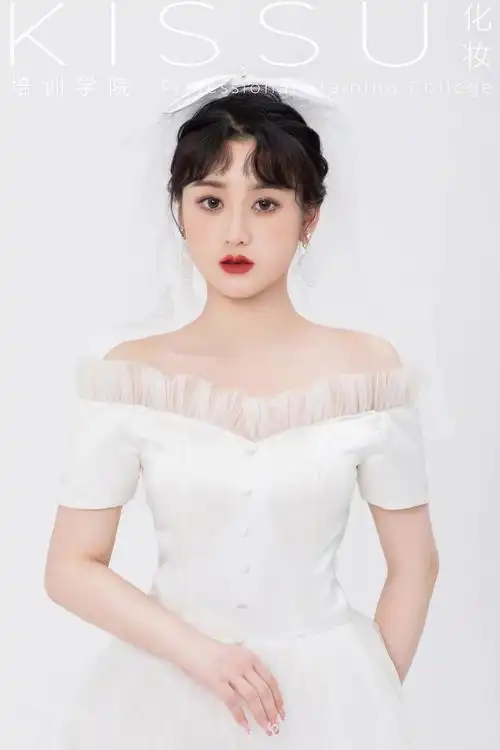 出门妆仪式造型礼服发型实用新娘婚纱造型合集