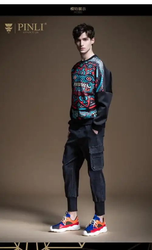 品立pinli2020春秋新款潮男装古风印花圆领男士卫衣黑色xl