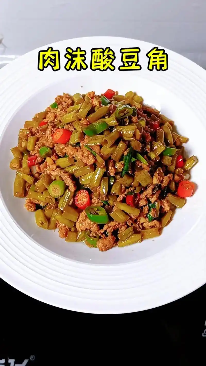 🍲分享一道经典菜品.