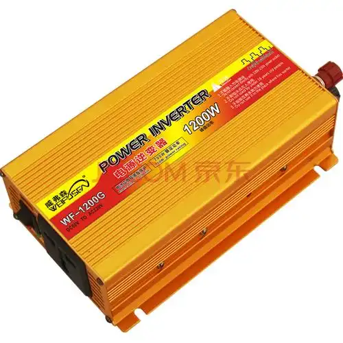 威弗森 逆变器12v24v48v60v72v转220v家用车载2000w1600w3000w转换器