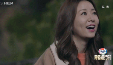 奇妙的时光之旅林心如大柱子甜蜜gif动图_动态图_表情包下载_soogif