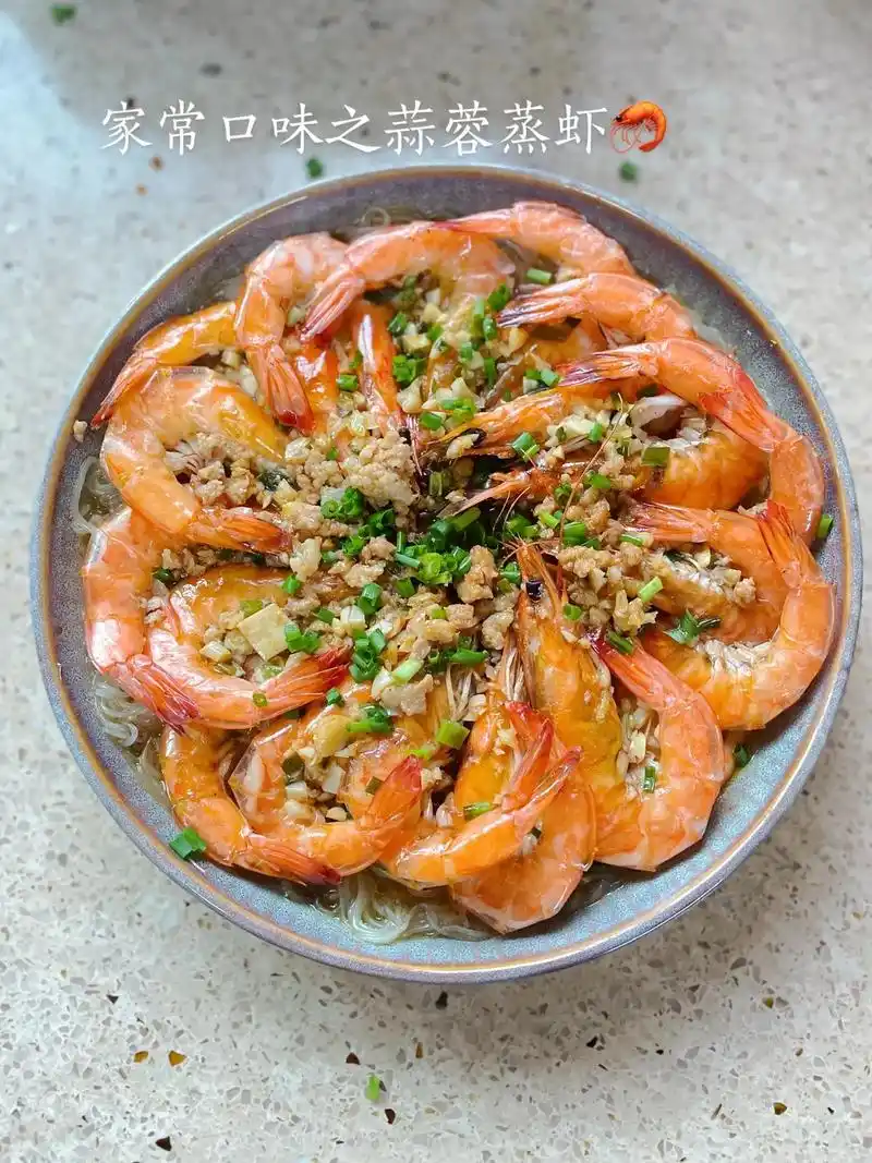 深爱家常口味之蒜蓉蒸虾.曾经喜欢浓烈的辣,热闹喧嚣的城市,车 - 抖音