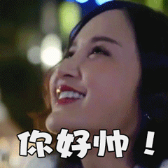 唯美意境 #一起享受大自然的美 #感恩所有的相遇