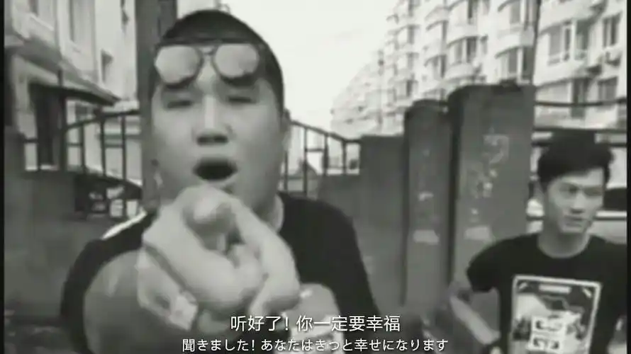 你一定要幸福啊!