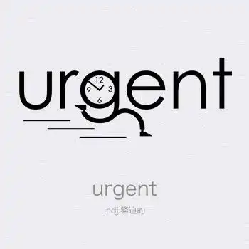 字体设计师toshie的创意单词英文也可以象形