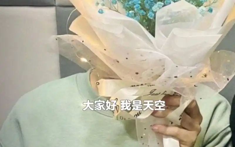 【cv天空】那个男人!是懂卖萌撒娇的!