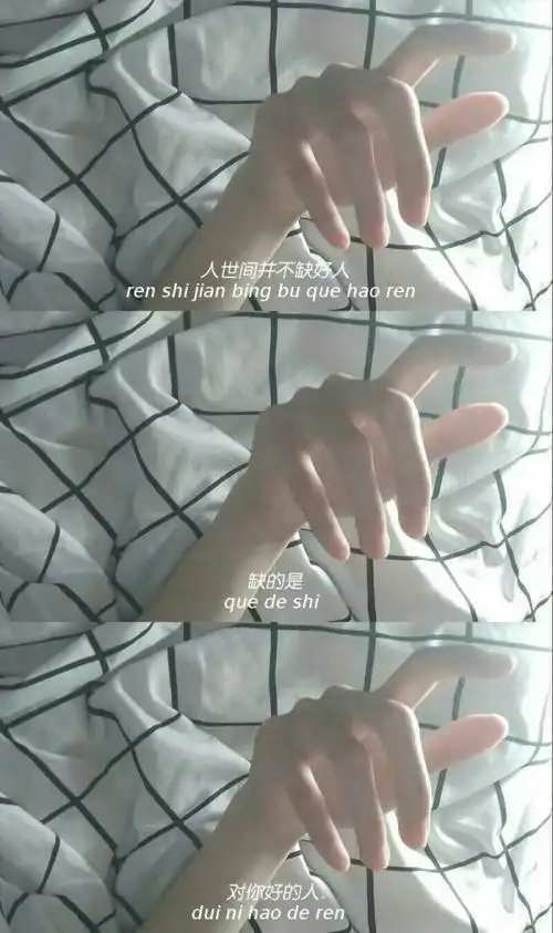 丧系三宫图愿喜