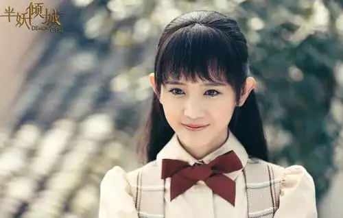 《半妖倾城》倾心姐妹闹翻 成梓宁撞脸古力娜扎