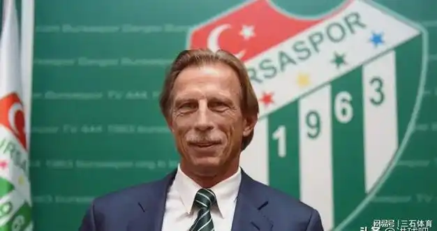 【名帅篇】德国教练克里斯托弗·道姆执教履历