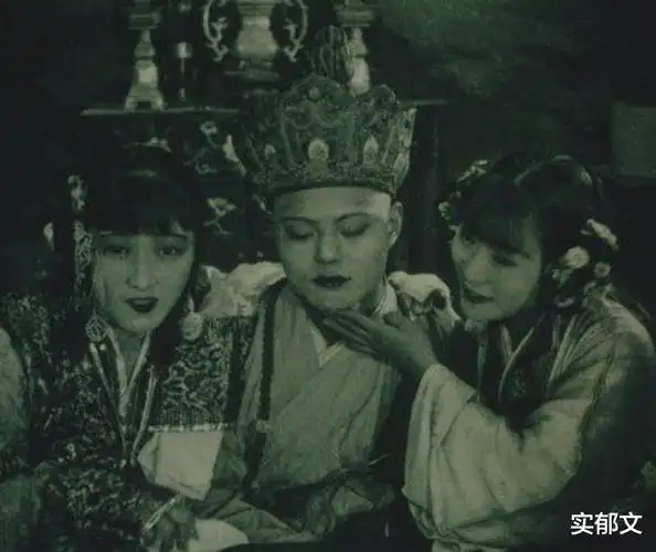 怪不得1927年版《西游记》会被永久禁播,看看蜘蛛精穿的裙子就知道