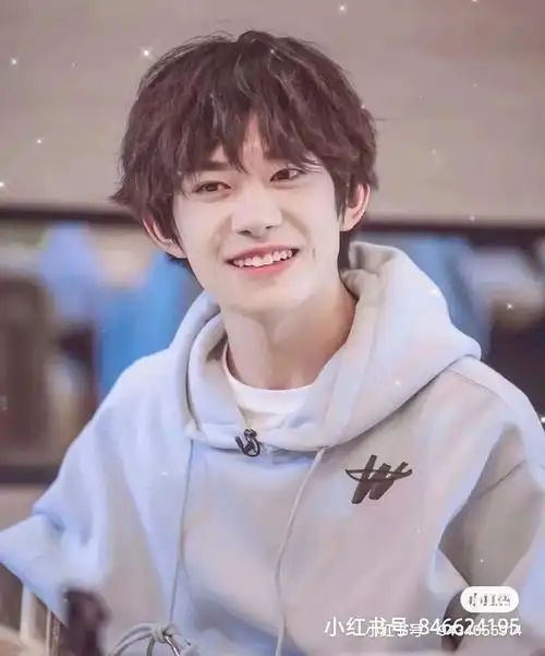 今天几岁喜欢易烊千玺几年了