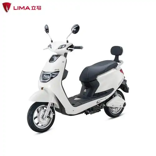 立马电动车立马mio咪欧智能两轮代步炫彩版白色成人女便捷车