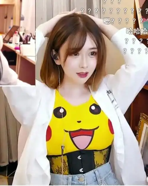 轩墨宝宝不是男的吗?怎么会有这么大的胸? 来自时尚追娱少女 - 微博