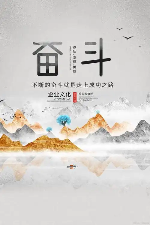 汪泽军:三十是少年,正是奋进时