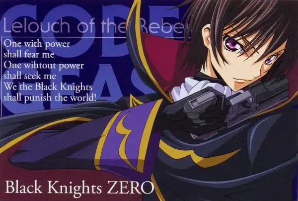 tags: anime, sunrise (studio), code geass: ha