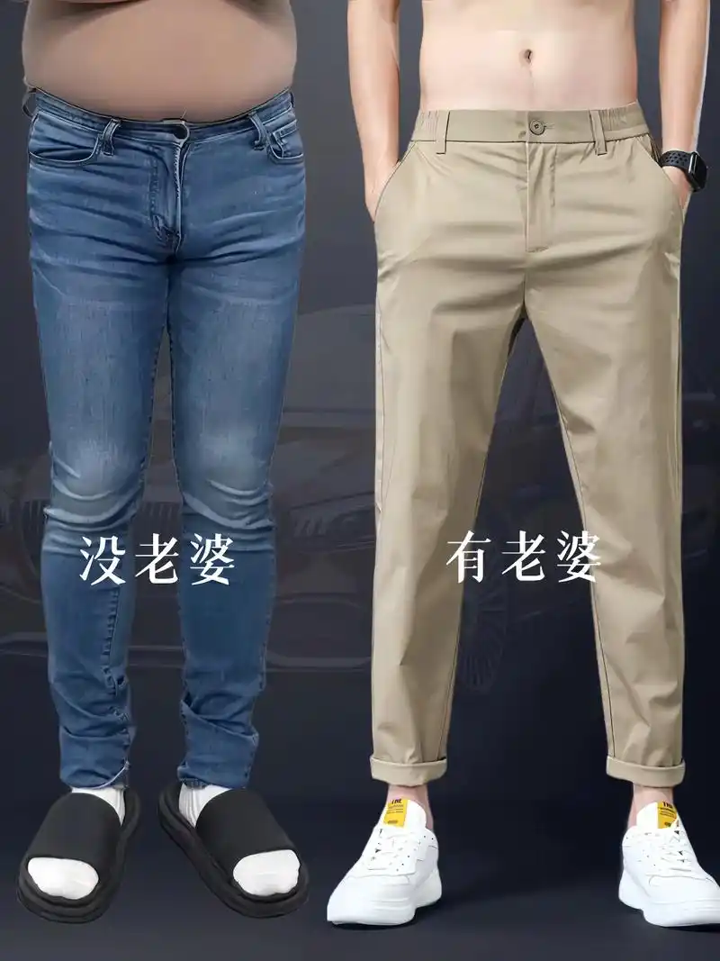 哥哥们,今天推荐这款罗蒙夏季薄款宽松直筒休闲裤