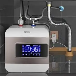 小厨宝储水式电热水器小型家用厨房热水宝台下即热一级能效