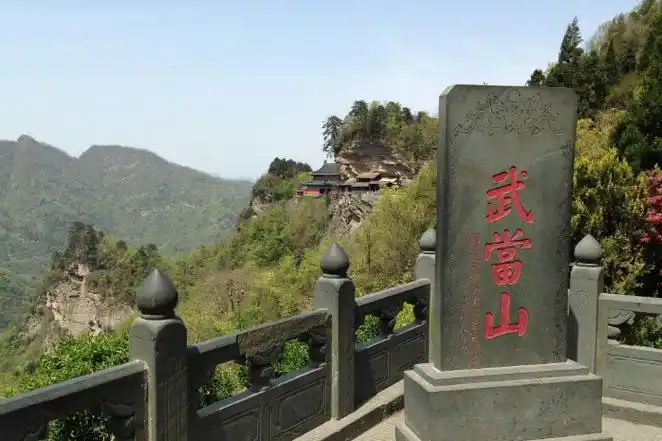 湖北武当山景点,湖北旅游景点,热门景点解析,湖北旅游攻略-四川国旅