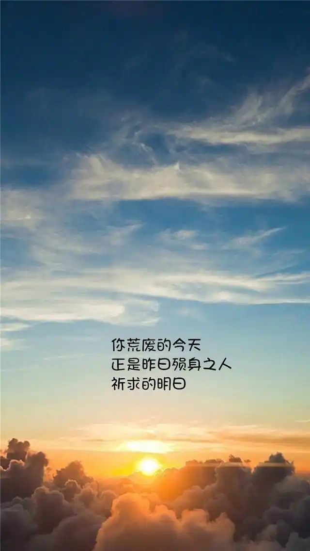 风景壁纸|多谢你如此光彩耀眼,做我平淡岁月里的星辰