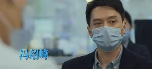 《中国医生》眼力考验:释小龙轻松认出,冯绍峰你找到了吗?