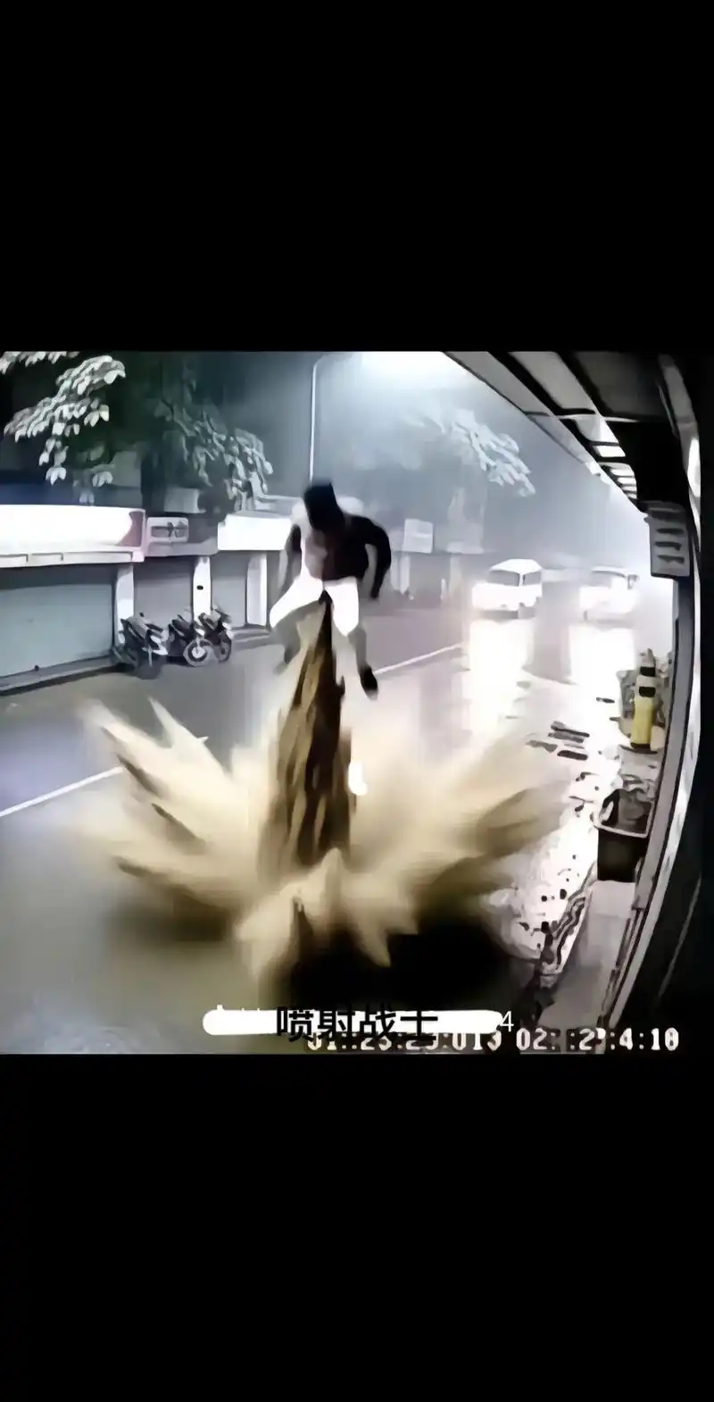 喷射战士来了#这谁顶得住啊 #味道好极了 #答辩分子 #喷射 - 抖音