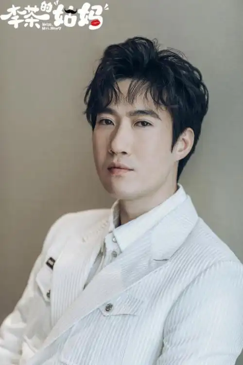 开心麻花第四部电影,国庆档上映!沈腾常远友情出演!