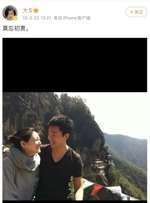 娱乐圈前夫:离婚后,一个比一个惨