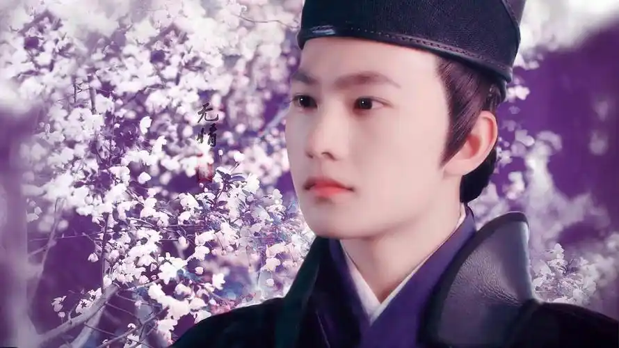 杨洋古装每一张都是我的珍宝啊!送给你们了.