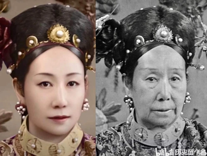 传奇人生:历史最后一位女性统治者,清末奇女子慈禧
