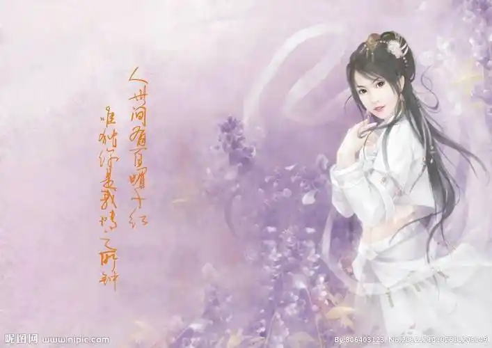 求一张古风图.要求:只有一个女生身穿古装,背景随便.可不可以要我来定