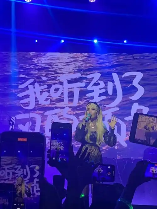 今天的乃万美死了好吗